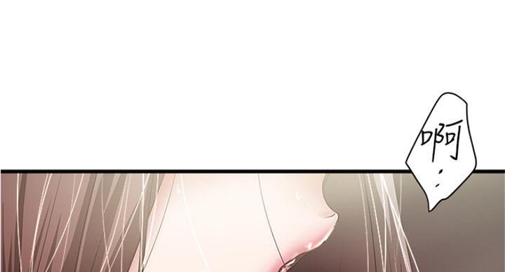 第165话50