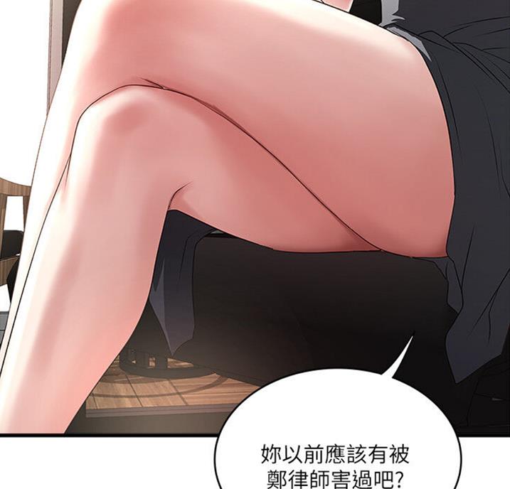 第162话25