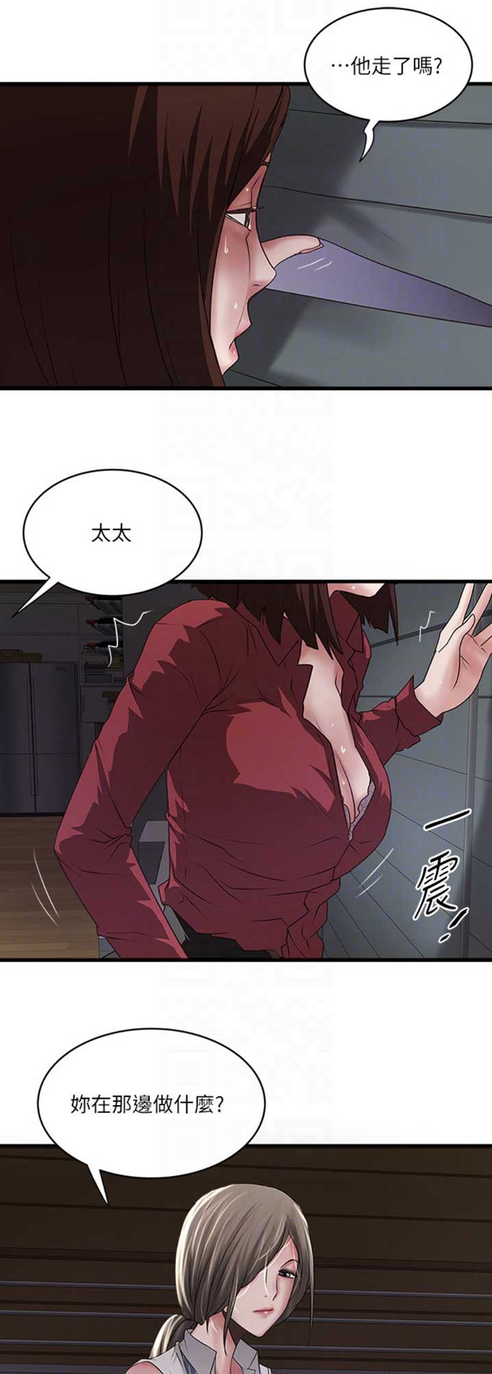 第154话0