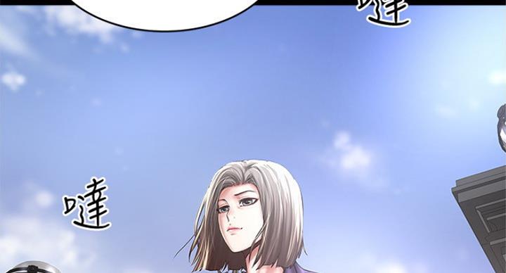 第176话1
