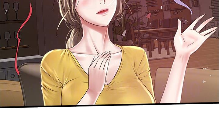 第172话57