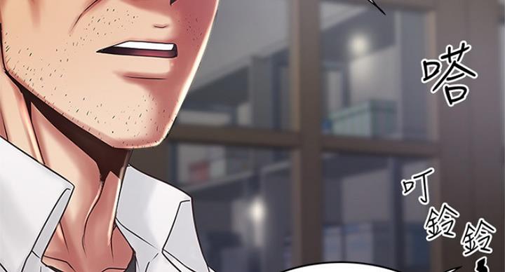 第180话15