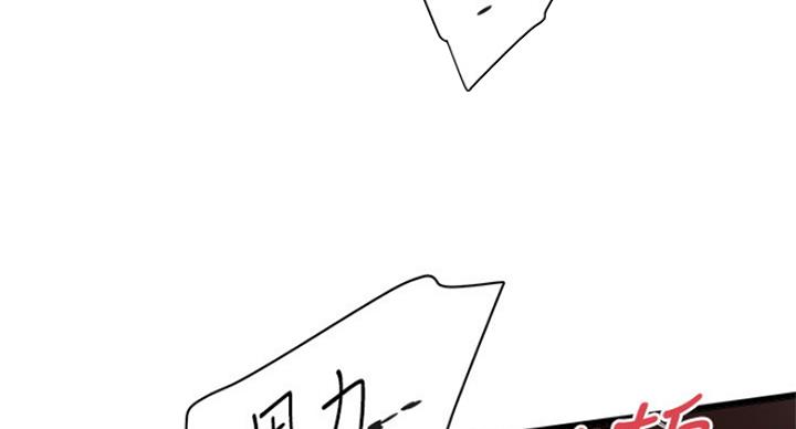 第173话28