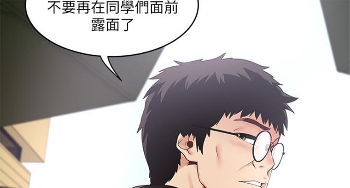 第185话64