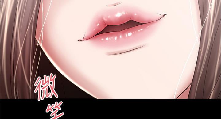 第176话5