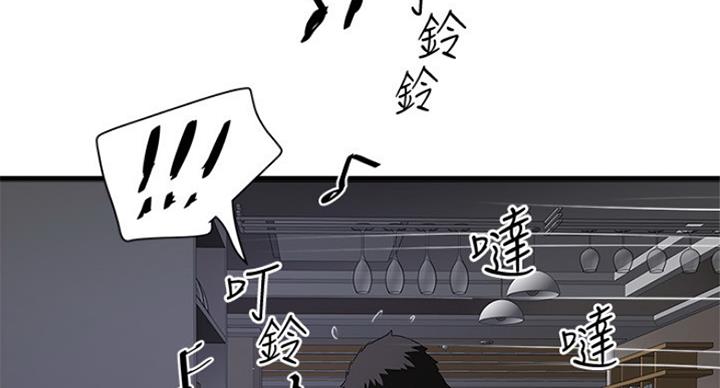 第183话30