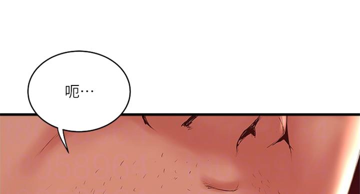 第178话40