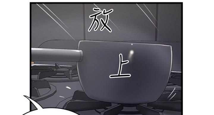 第183话14