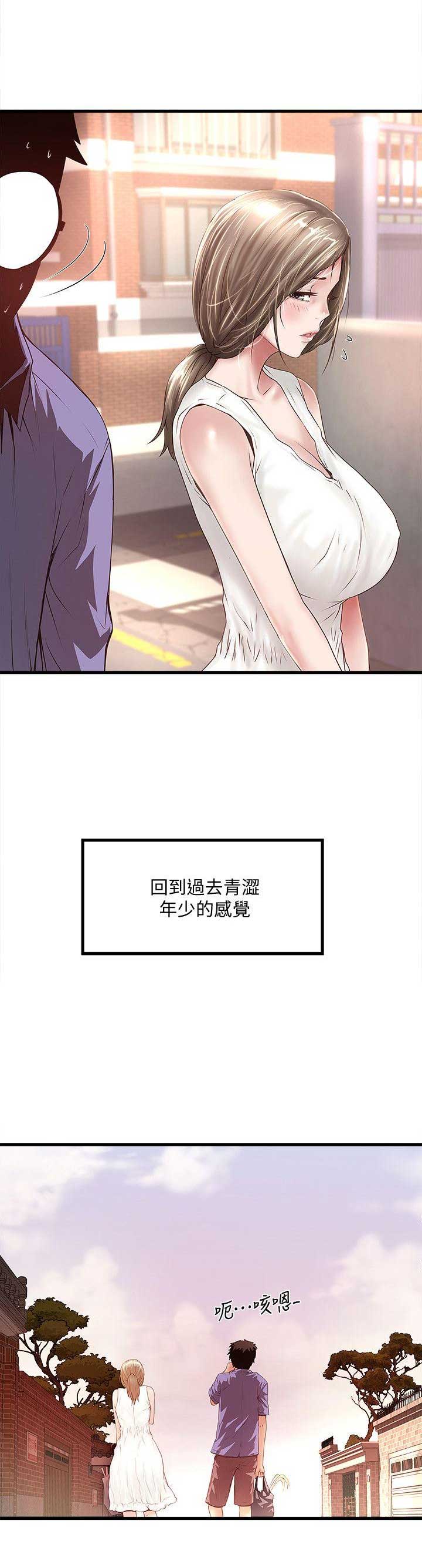第62话1