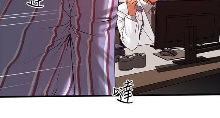 第163话56