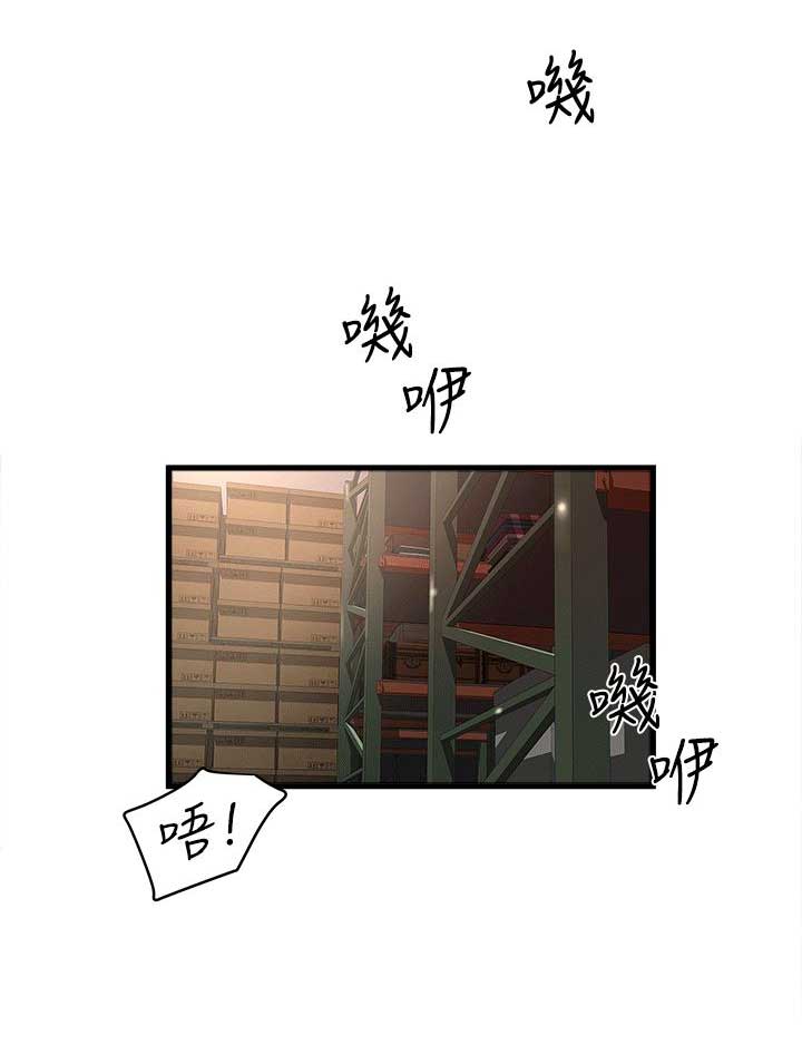 第52话5