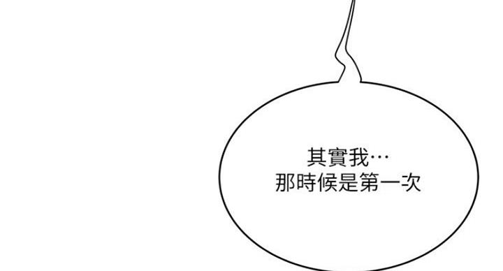 第165话100