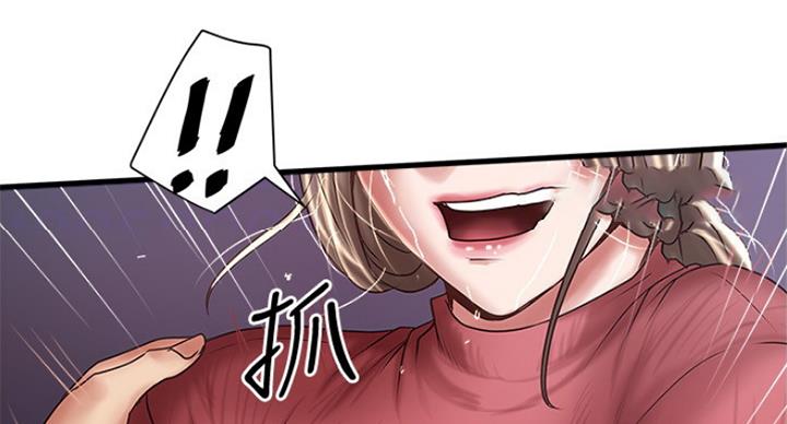 第178话71