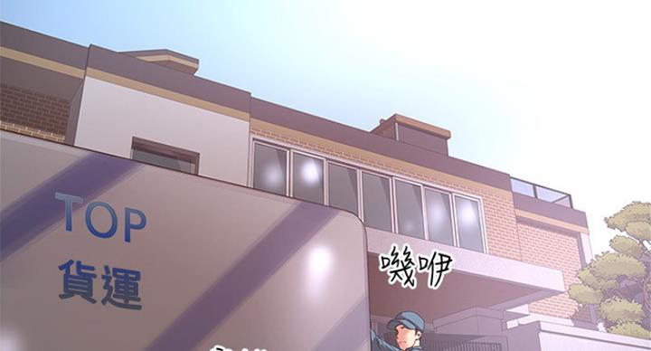 第181话1