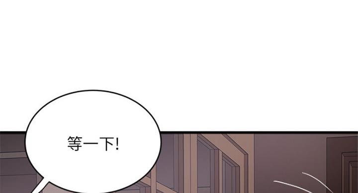 第181话70