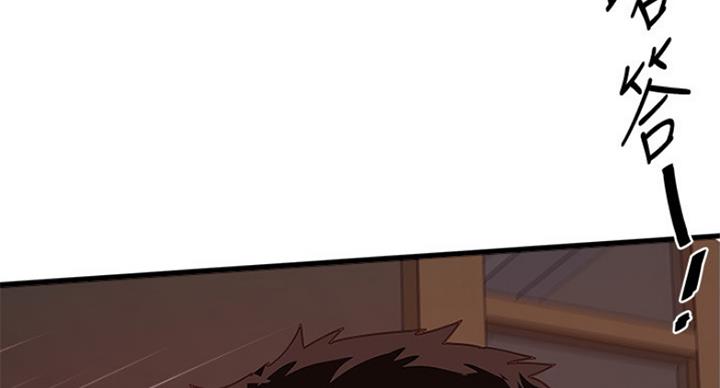 第179话52