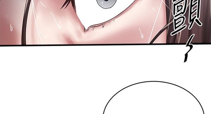 第175话50