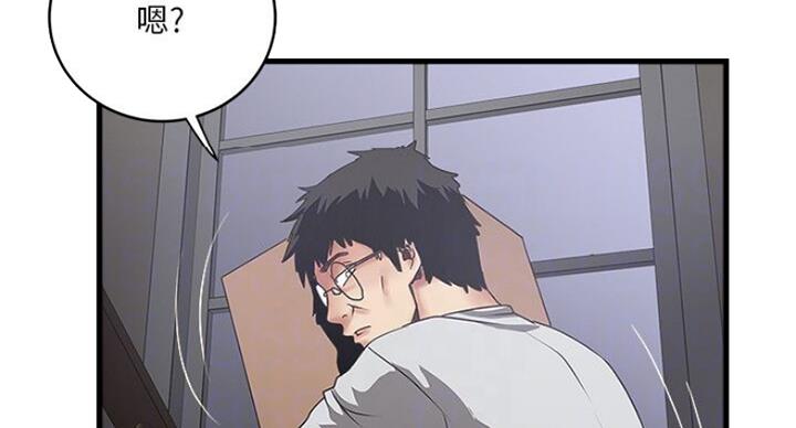 第165话11