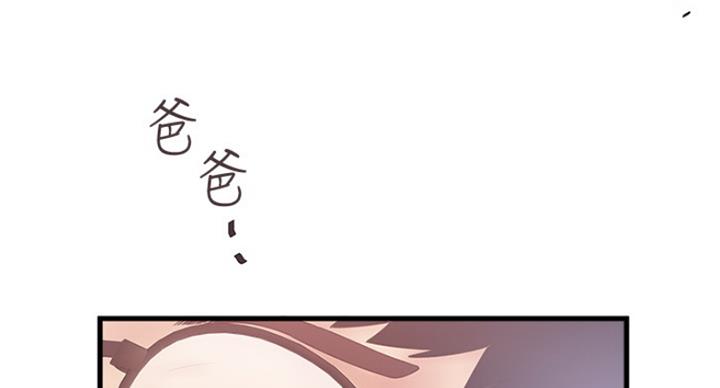 第185话81