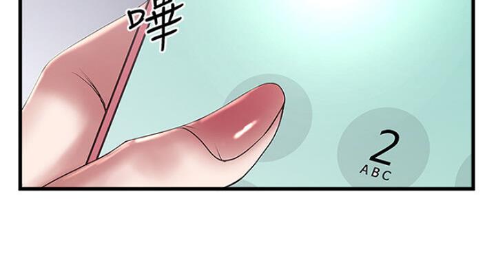 第165话96