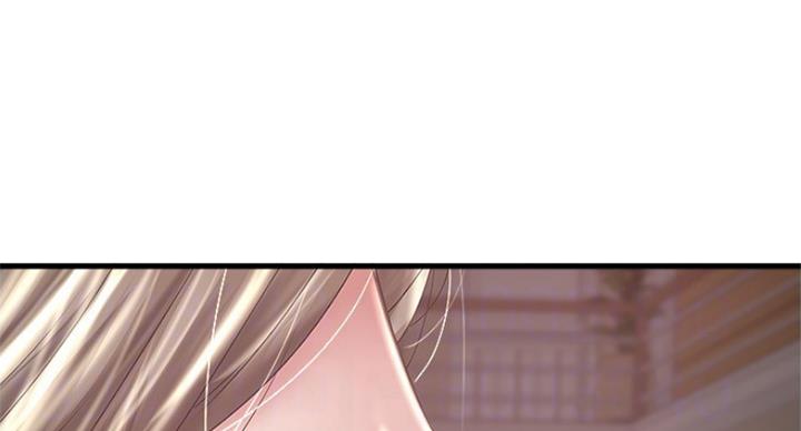 第172话68