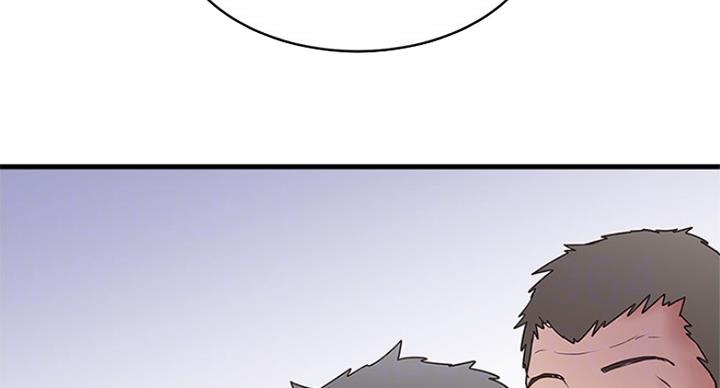第178话5