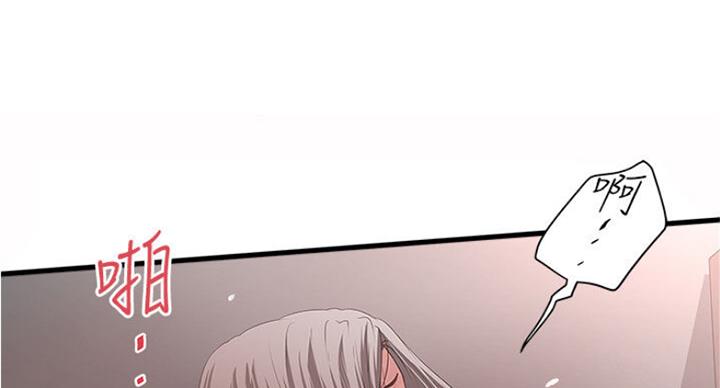 第165话84