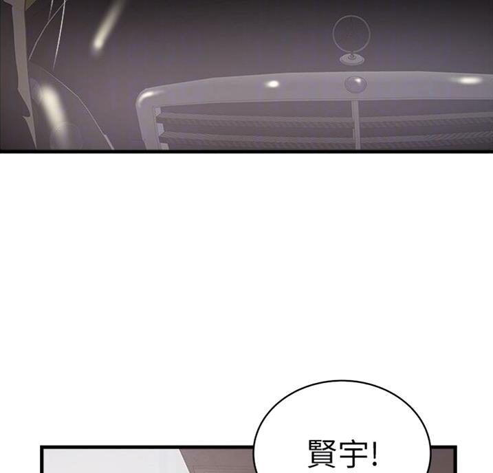 第161话46