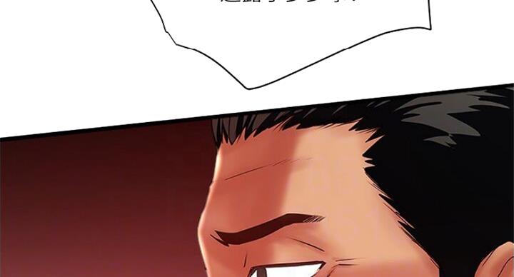 第163话63