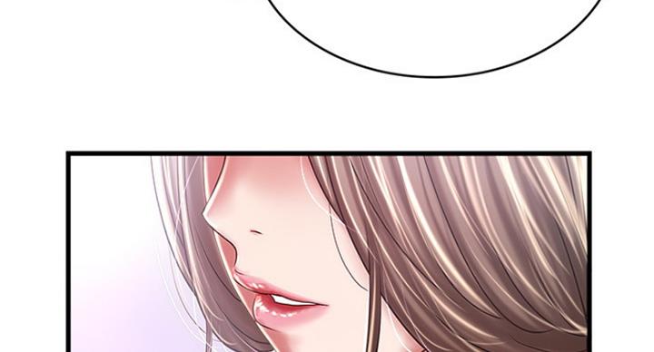 第185话74