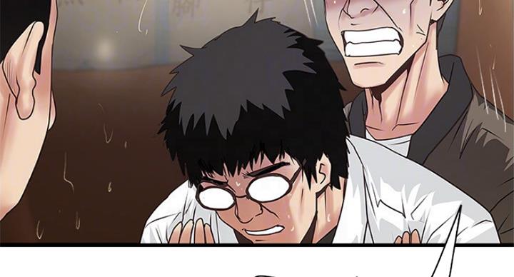 第178话2