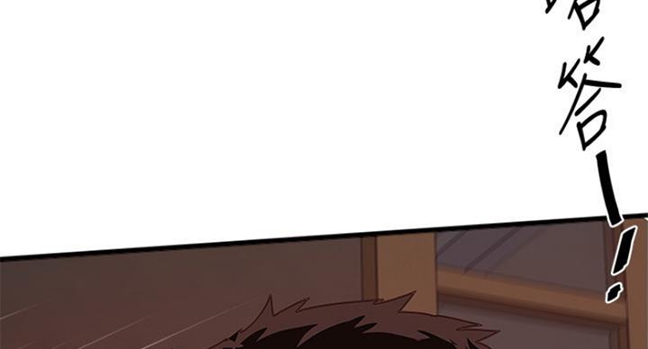 第180话8