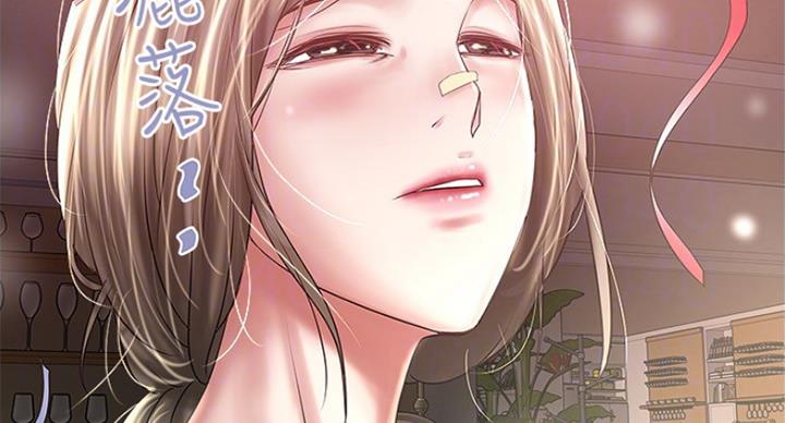 第172话61