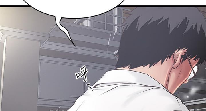 第180话44