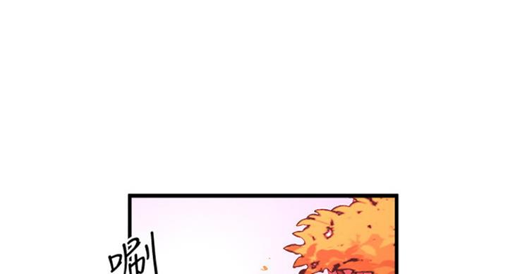 第171话0