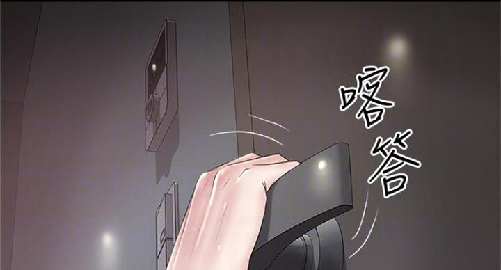 第166话16