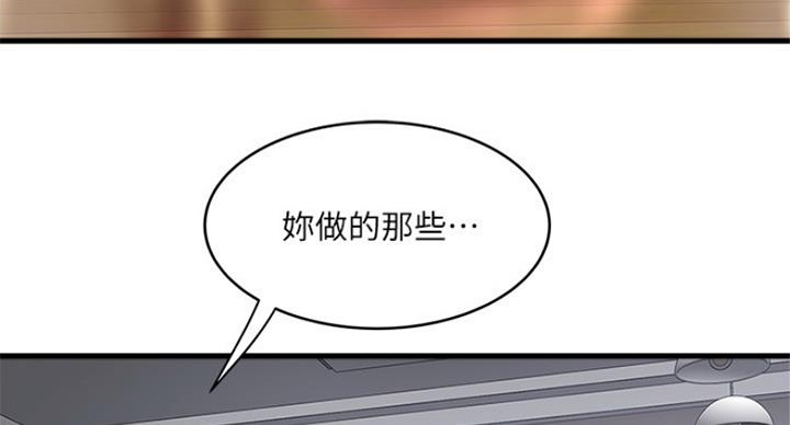 第181话38