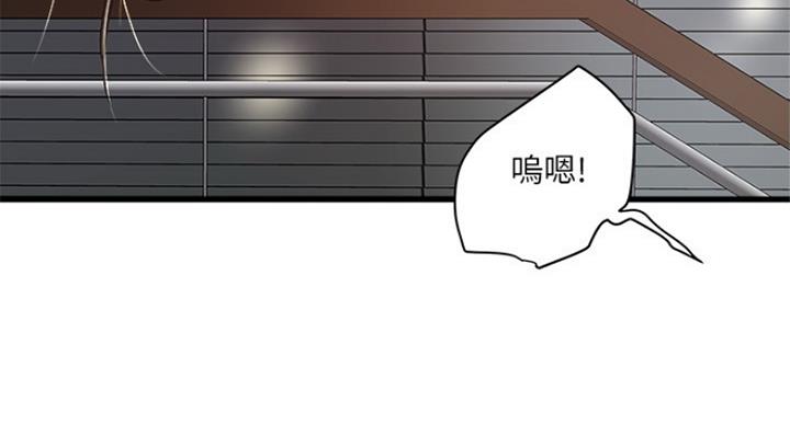 第177话20