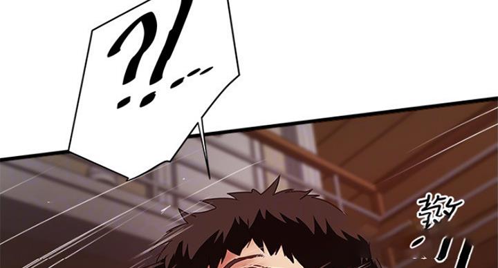 第174话33