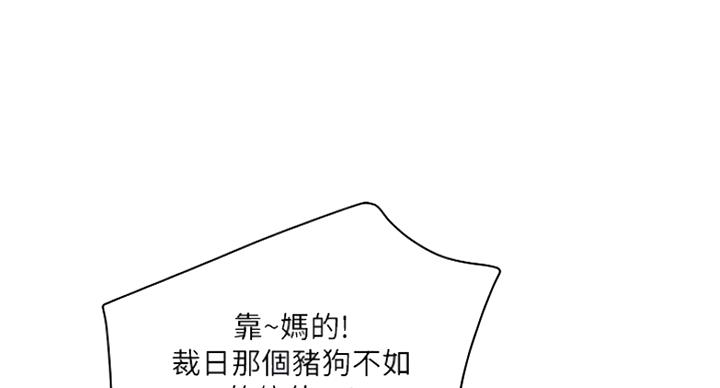 第178话0