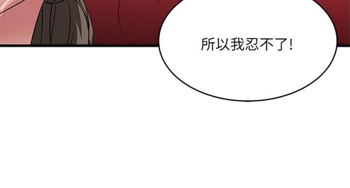 第178话94