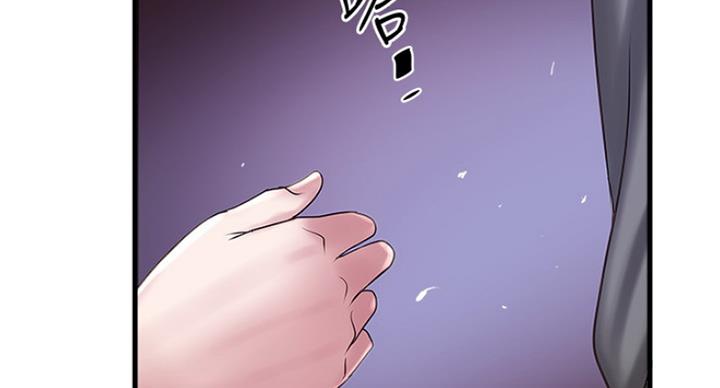 第177话12