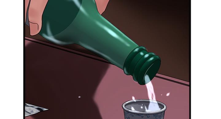 第177话30