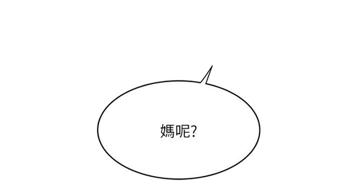 第180话19