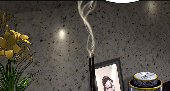 第179话27