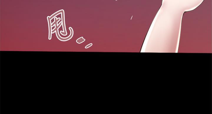 第176话33
