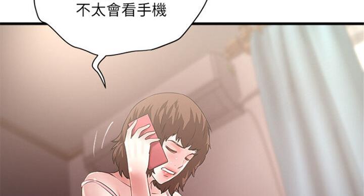 第163话42