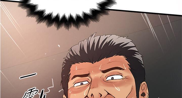 第165话89