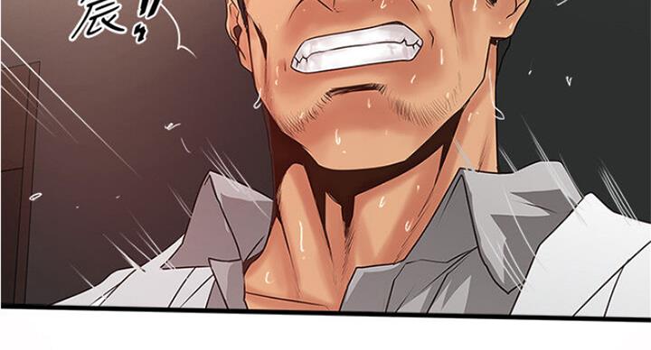 第165话90