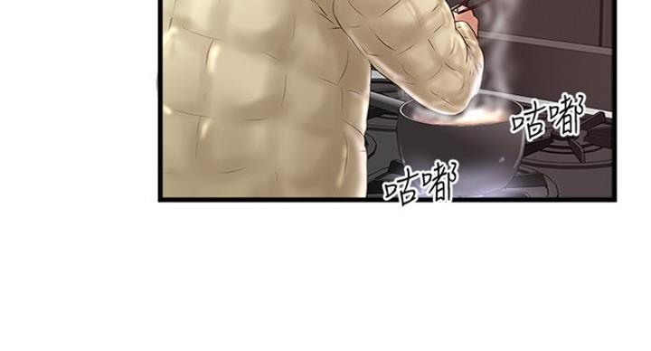 第183话19